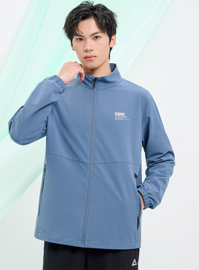 匹克梭织单衣男2026年春季新款运动休闲防风外套商场同款FA221011