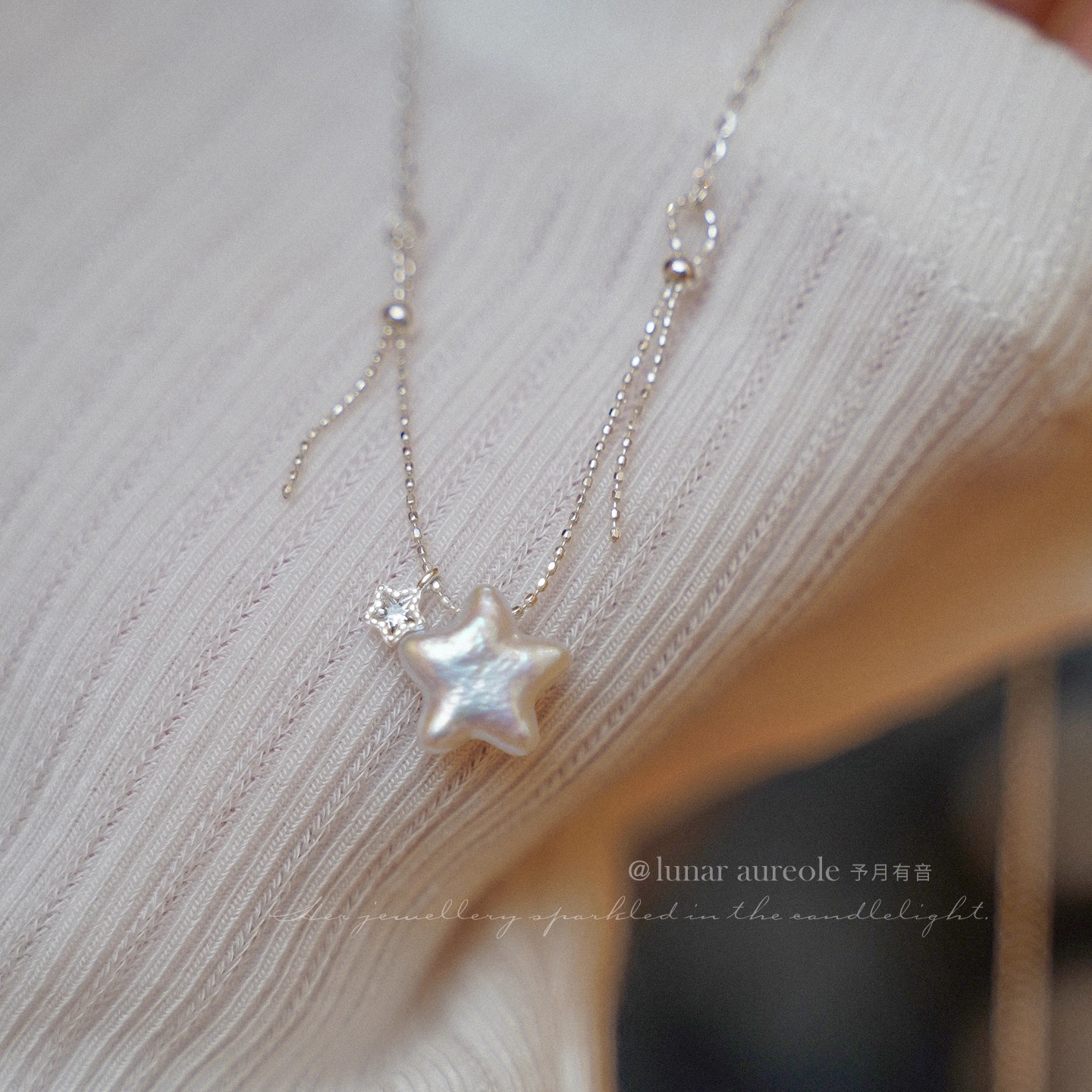 原创 wink wink 星星珍珠项链s925纯银精致甜妹设计感锁骨链