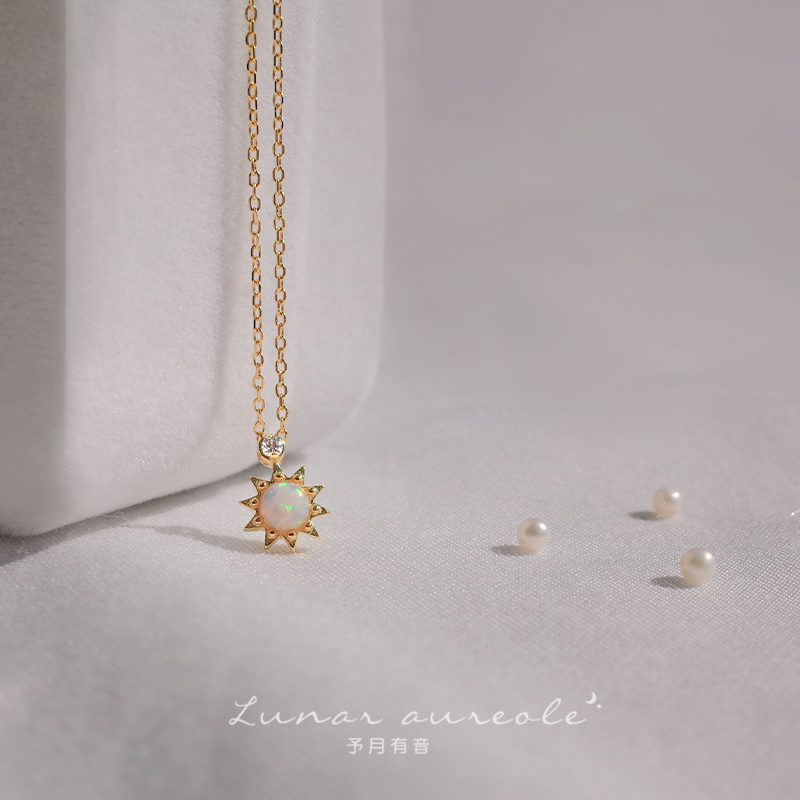 予月有音欧泊小太阳精工925银