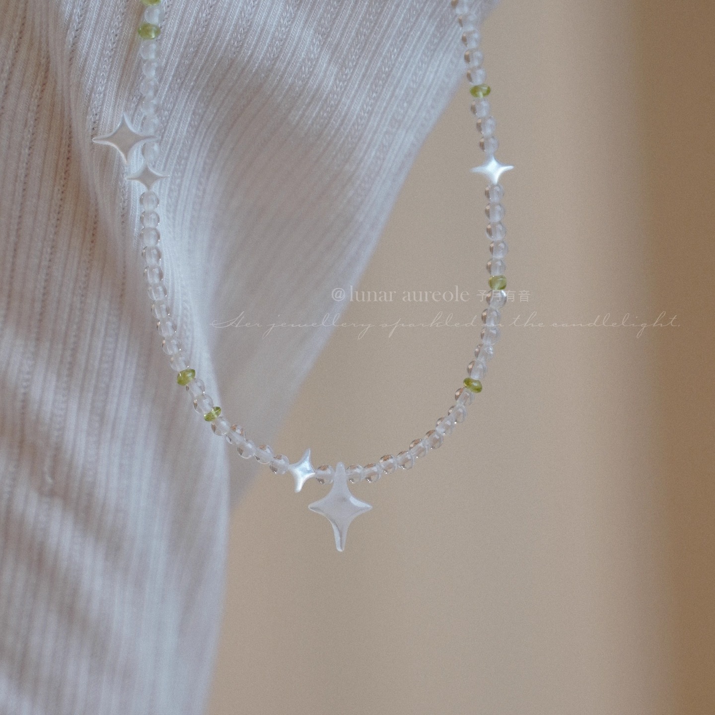 原创 绿野繁星 天然白水晶贝母项链s925纯银小众设计清新自然系