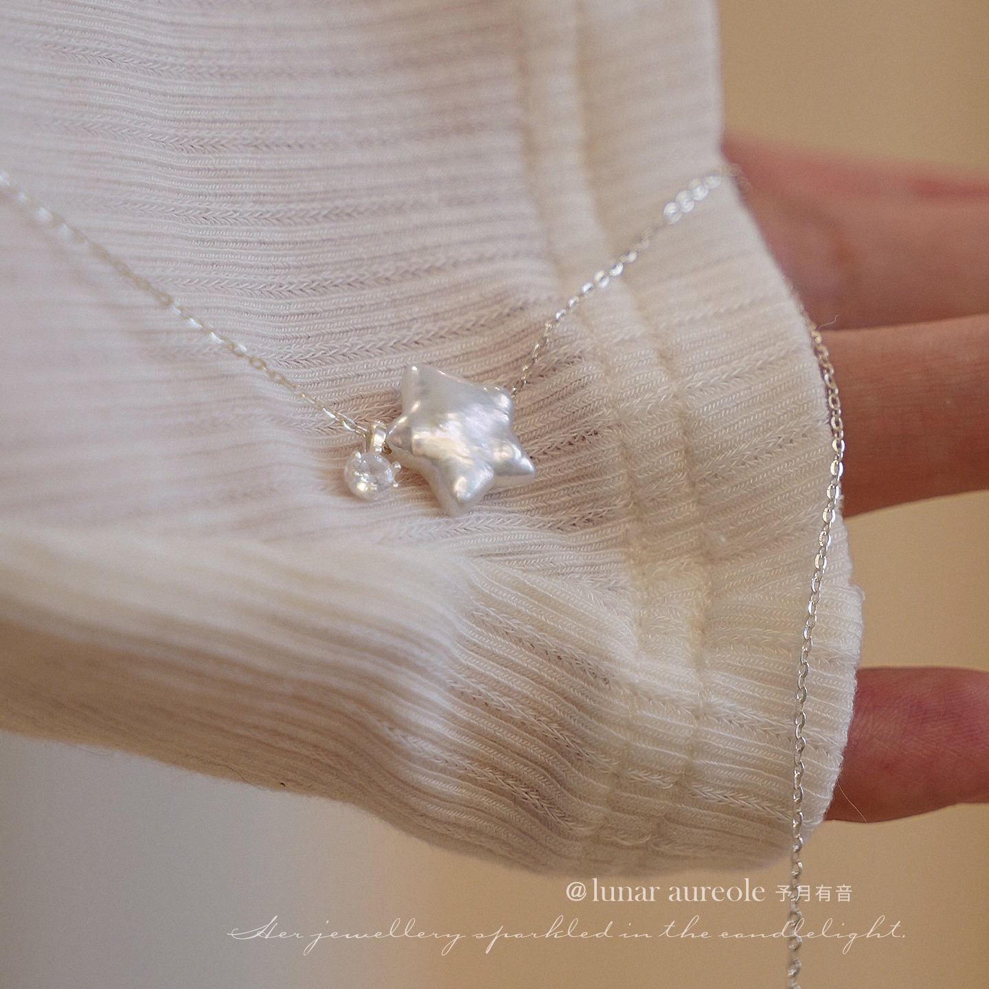 星星夜话 珍珠五角星项链s925纯银锁骨链银色小众仙女梦幻星月礼