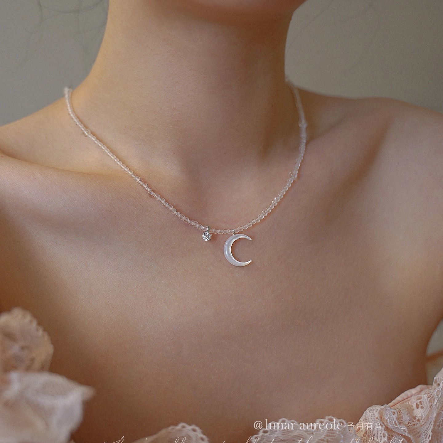 予月有音/皎月项链s925纯银天然母贝白水晶锁骨链清冷气质简约