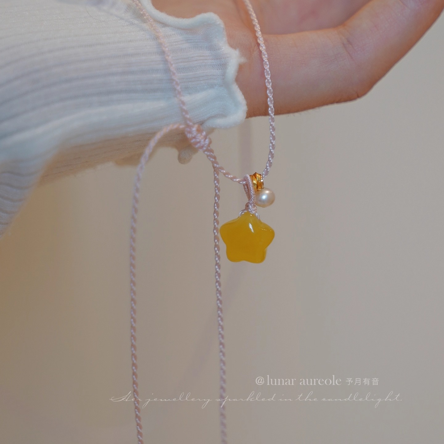 原创蜜蜡小星星淡水珍珠绳链项链小巧可爱甜妹精致礼物送闺蜜粉色