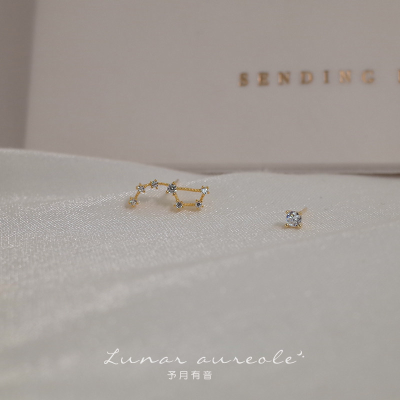 有音北斗星s925银小众风日常耳钉