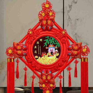 中国结挂件客厅大号福字同心结桃木新居乔迁装饰玄关平安结中国节