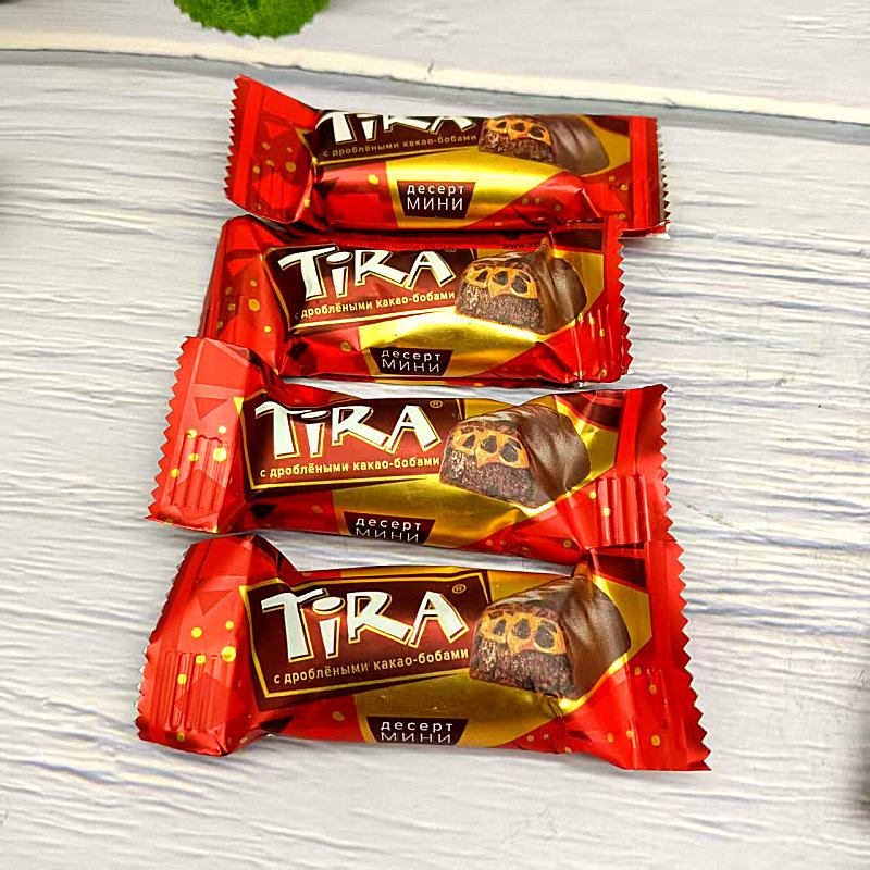 俄罗斯进口TIRA牌迷你甜点可可豆谷物夹心巧克力糖果独立包装零食
