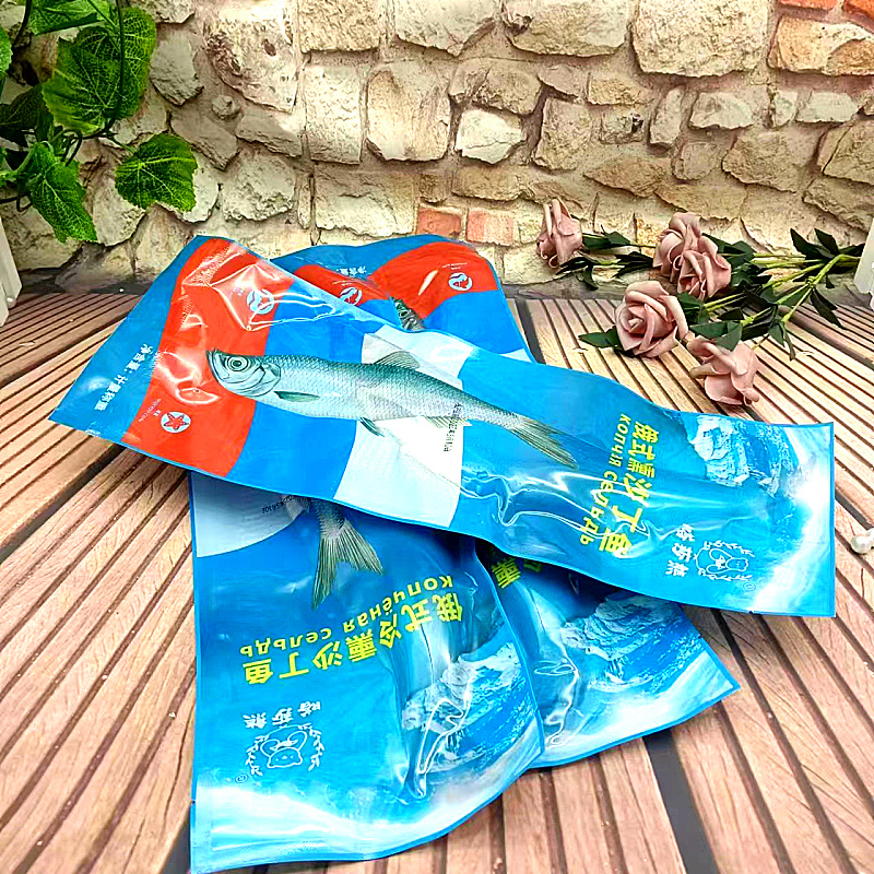 嗒莎熊俄式工艺熏鱼260克左右