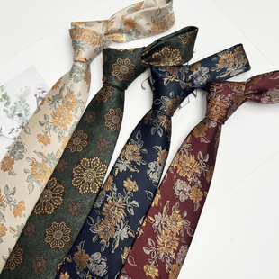 男士 商务花纹领带高档宴会婚庆花卉腰果红色8cm国风提花necktie