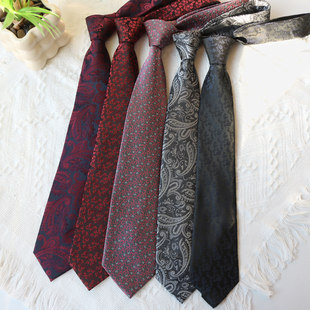 7厘米领带男正装 高端手打腰果花英伦条纹复古酒红色商务Necktie