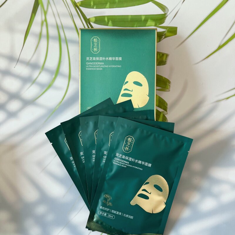 根芝林灵芝高保湿补水精华面膜贴片式5片装干性肤质适用