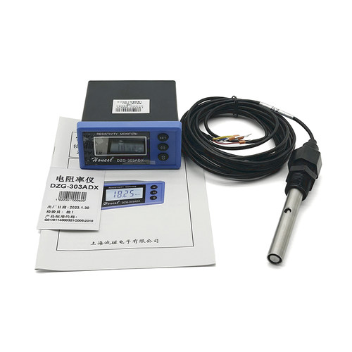 上海诚磁 DZG-303A（DX）智能型电阻率仪（调报）电阻率仪 - 封面