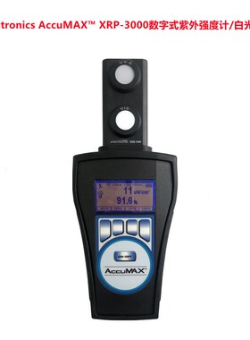 美国SP XRP-3000黑白两用照度计ACCUMAX黑光探伤灯辐照计白光紫外