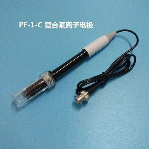 上海产氟离子浓度计电极