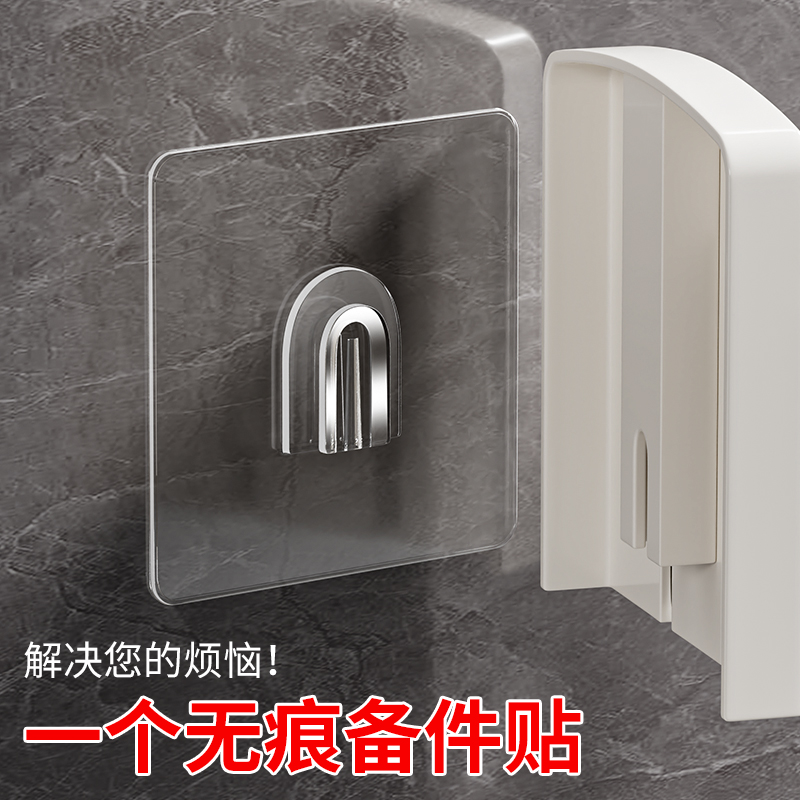 米乐奇手把扫帚厨房食盒挂钩卡扣