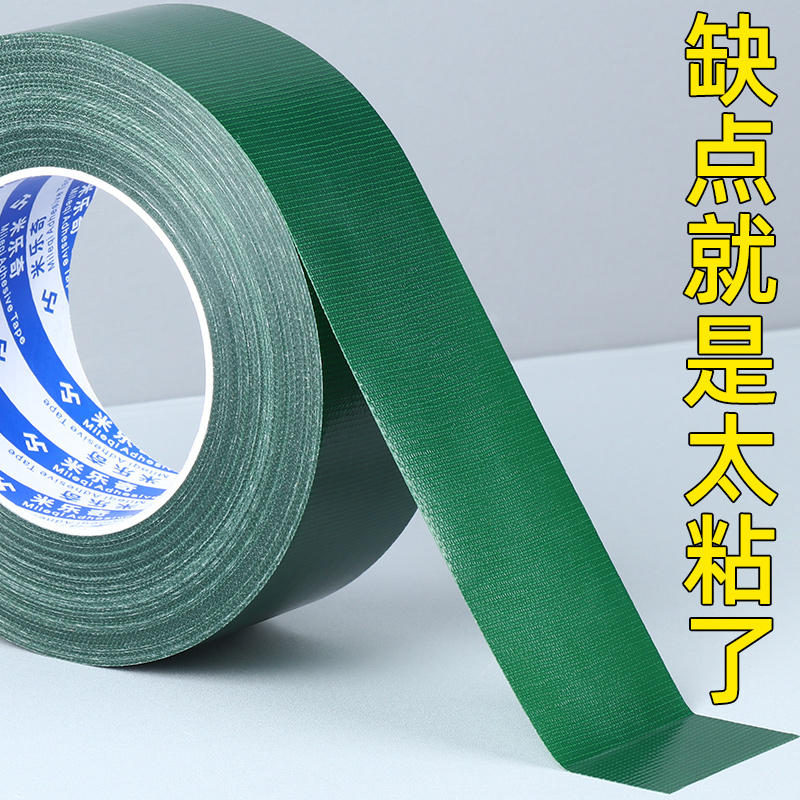 仿真绿植物树皮装饰包下水管遮挡