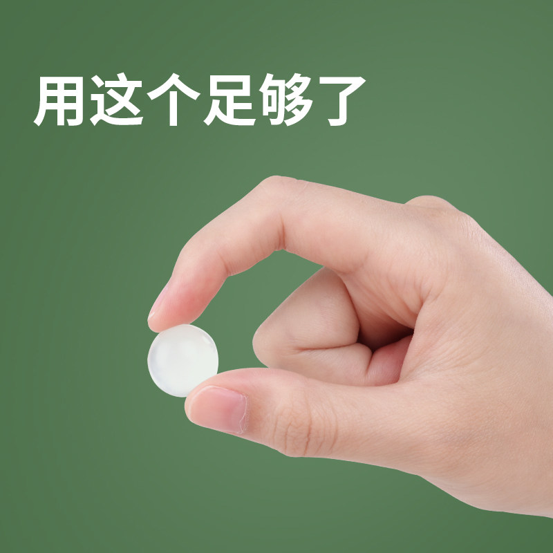 米乐奇笔记本散热增高防滑脚垫图片