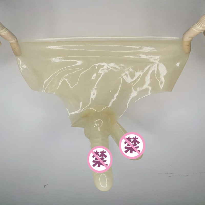 双套乳胶内裤紧身透明