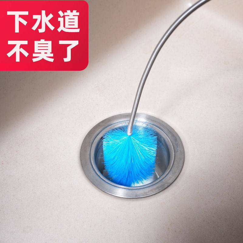 厕所除臭神器卫生间去异味地漏刷子下水道疏通刷厨房去味除味清洁