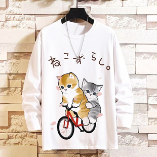 卡通鲨鱼猫长袖T恤衣服薄款mofusand周边秋季新款猫咪男女打底衫