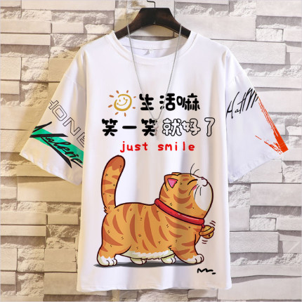 夏季卡通趣味猫咪短袖T恤半袖休闲打底衣服圆领落肩流行ins男女潮