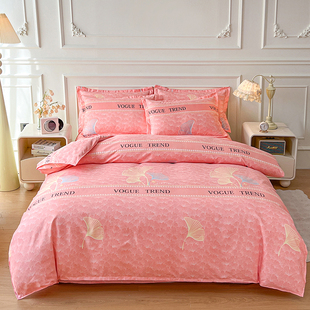 加厚亲肤棉被套单件被罩秋冬学生宿舍150x200x230双人被单四件套