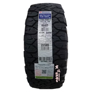百路驰KO3 AT越野轮胎245/265/275/285/315/60/65/70R15R16R17R18