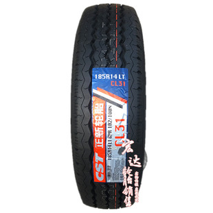 R15 215 165 175R13 185 正新加厚载重轮胎155 205 195 75R14