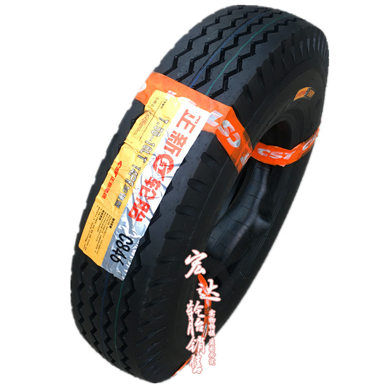 正新轮胎加强型载重耐磨尼龙胎