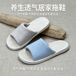 手工刺绣丝瓜拖鞋防滑防臭情侣拖