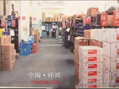 无锡动力工程股份有限公司 WD145TAD33L所有配件都有WD256TAD42