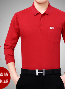 新款中老年长袖t恤纯棉男爸爸装广告衫 红色本命年翻领中年打底衫