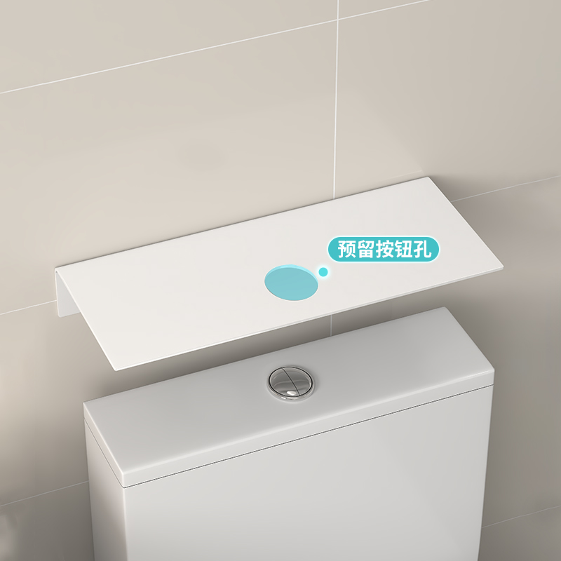 马桶后缝隙消失术空隙板挡可定制