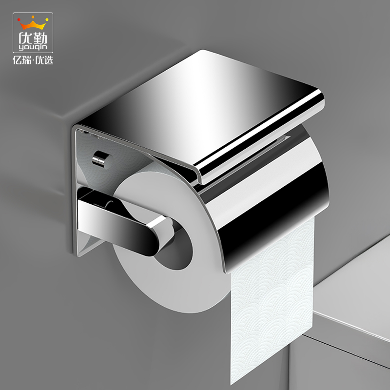 优勤卫生间厕纸盒不锈钢纸巾架