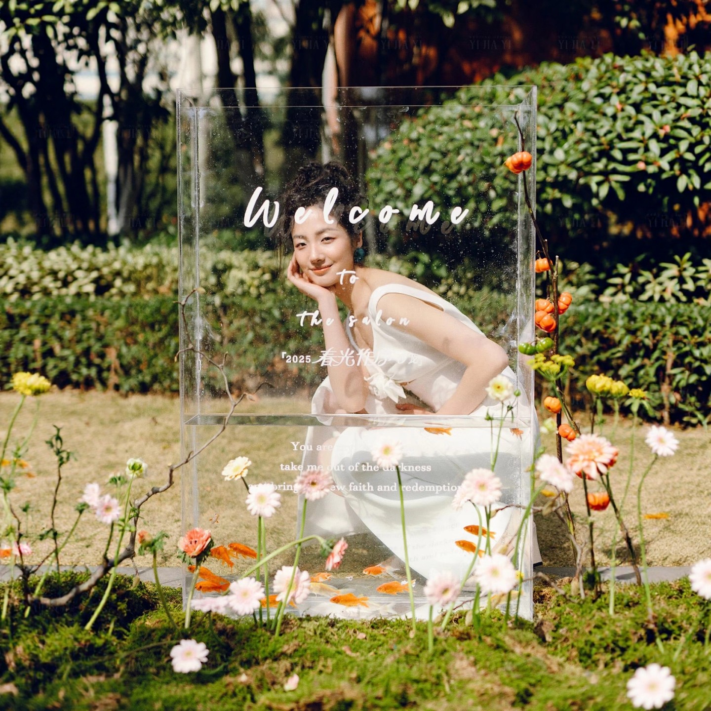 草坪婚礼亚克力鱼缸迎宾牌签到牌生日宴会节日橱窗场景布置装饰,节庆用品/礼品,节日装扮用品,淘宝优惠券,粉丝福利购,淘宝优惠卷
