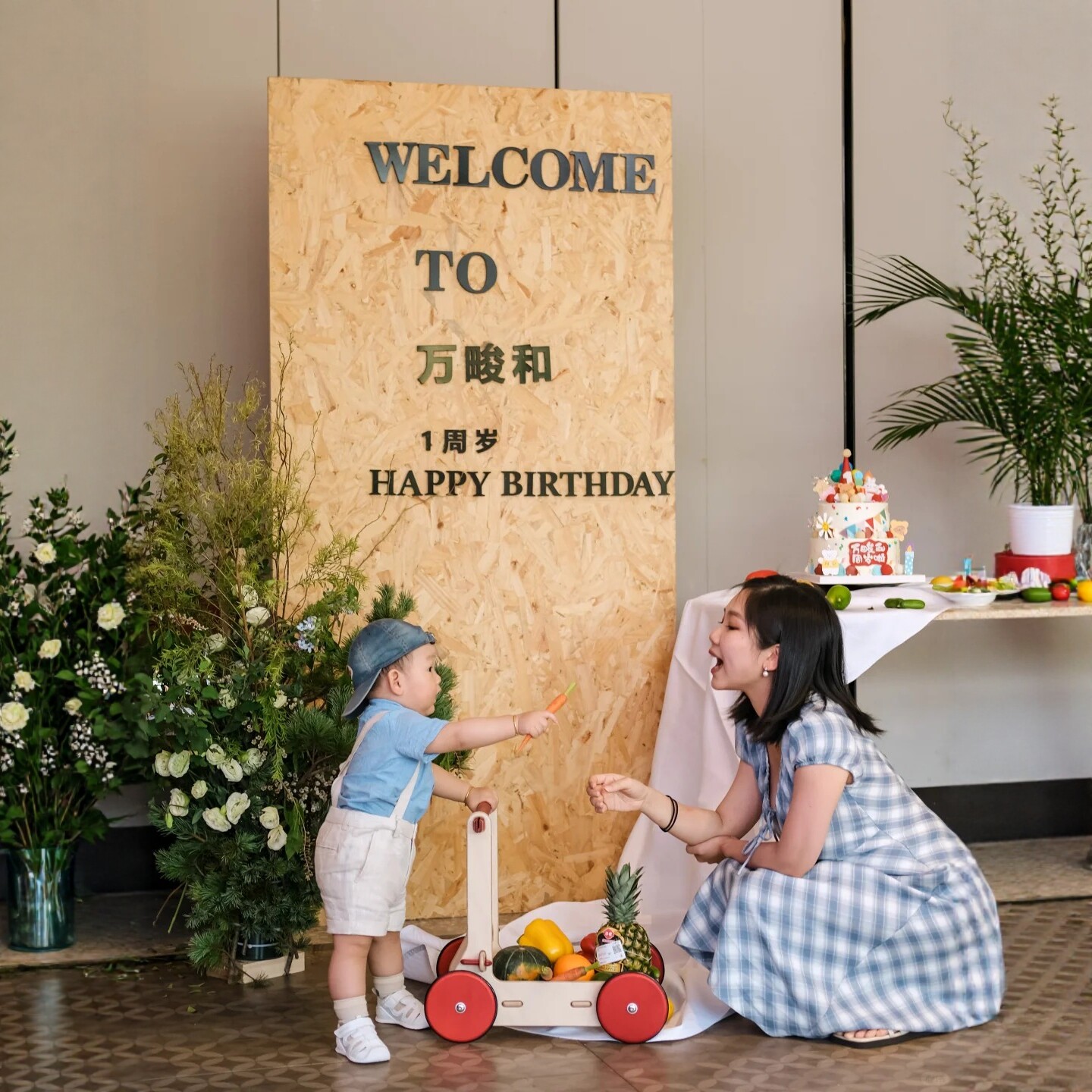 实木板迎宾牌木质户外草坪婚礼订节日装扮用品