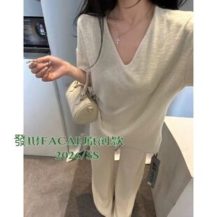 2026春季新款慵懒气质针织衫女V领短袖宽松毛衣阔腿裤针织套装