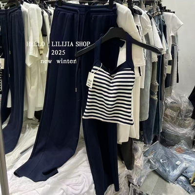 时尚休闲套装女夏季新款条纹挂脖吊带背心+休闲阔腿裤两件套潮