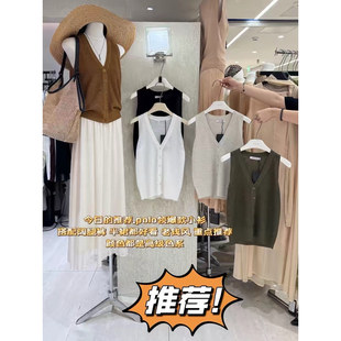 单排扣v领针织背心女2026夏季新款韩版法式宽松显瘦无袖上衣