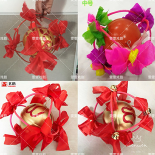 舞狮绣球儿童舞蹈道具舞龙绣球道具成人舞台表演道具南狮北狮游戏