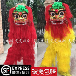 新款单人小北狮舞狮服装套装成人儿童醒狮道具舞南狮子头包邮特价