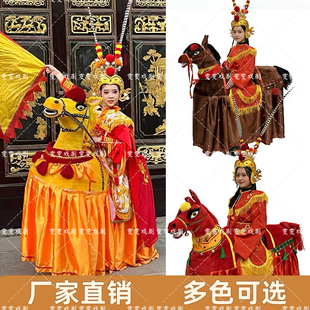 布马舞道具整套头饰2026闽南民俗舞迎神骑马服白龙马潮汕布马舞