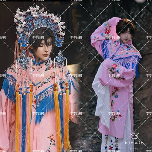 解雨臣头饰COS戏剧戏曲凤冠贵妃醉酒新娘头饰凤冠霞披中式摄影