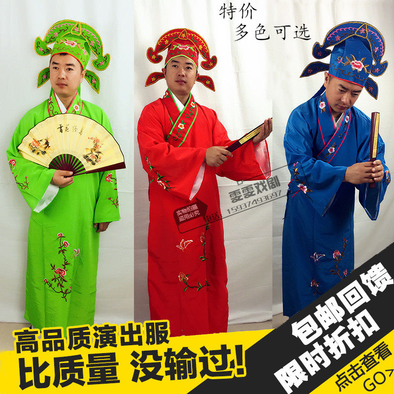 江南四大才子唐伯虎小姐高跷古装