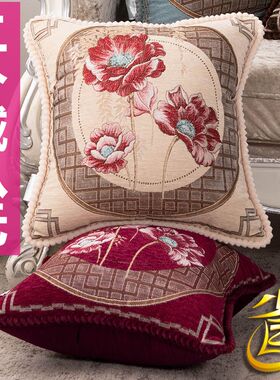 抱枕靠垫现代沙发靠背长方形客厅雪尼尔含芯大腰靠红木椅纤维靠包