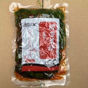 海草之家香辣裙带菜梗500克即食梗段鲜脆下饭菜海白菜凉菜常温