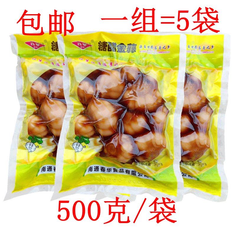 春华糖醋金蒜5斤腌制大蒜头