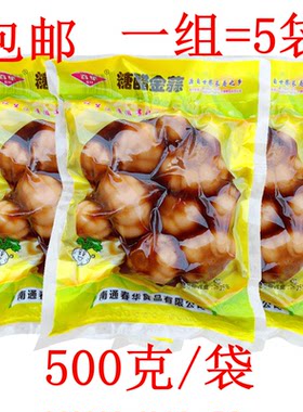 春华糖醋金蒜5斤腌制大蒜头