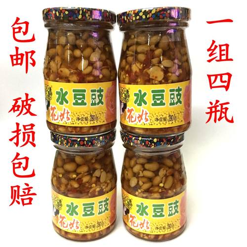 0水豆豉贵州土特产辣椒调料