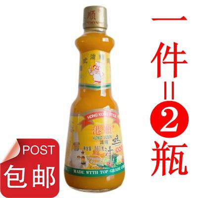 港顺浓缩鸡汁550克瓶装包邮去奖款