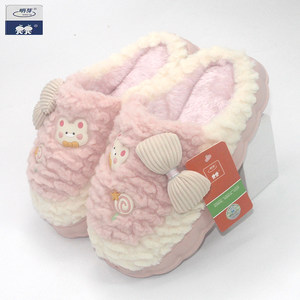 秋冬季明芽棉拖鞋蝴蝶结可爱情侣家用拖鞋厚底防滑防臭男女童毛拖